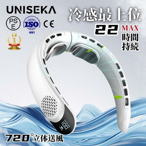 3iKʒ gѐ@ HȂ @ lbNt@ pv[g lbNN[[