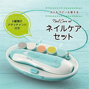 ߐ؂ ܐ؂ ߂₷ d lCPAZbg xr[dlCPA ܐ؂ xr[ dlCPA