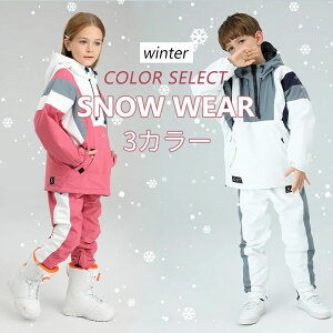 {[hEFA 160cm 150cm 140cm 130cm 120cm 110cm LbY XL[EFA Xm[{[hEFA XL[EFA