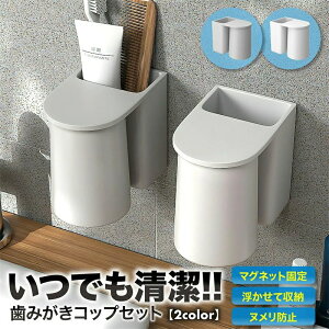 uV ؂ z_[ X^h Rbv  uVz_[ N[|œڔzzRbvz_[