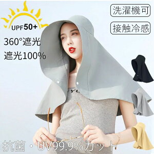 uvJbg  ܂肽 [ 傫 Rt @ uvJbgnbg fB[X