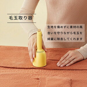 R[hX ~j N[i[  ƂƂ [d 2WAY  ыʎ@  |@ ыʃN[i[ d