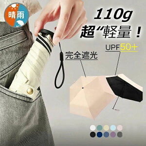 ܂ݎP RpNg ^ P yʐ܂肽ݎP Jp SՌ ܂肽 P 6{z܂ݓP