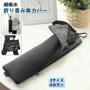 ʊw ʋ ~J y 2ʋz |[` P P[ ܂肽ݎPp  z PP[X