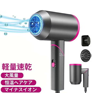 PSEF؍ 3iKxʒ wAPA 57P hC[ 1500W }CiXCI 啗 wAhC[