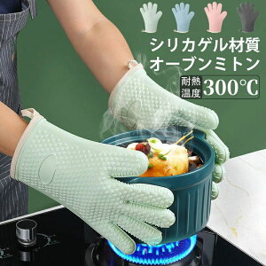 Lb` ϔM300 I[u ϔMO[u  Lb`O[u p 5{w ϔM