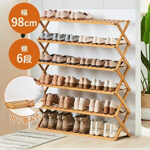 CIw i Lk ܂肽ݐ܏ |  [ C CI CbN ʔ 110cm 98cm 6i C