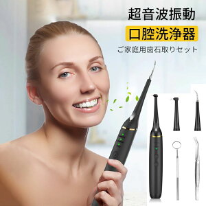 N[i[ j  j  L pi d    g Ύ g [d