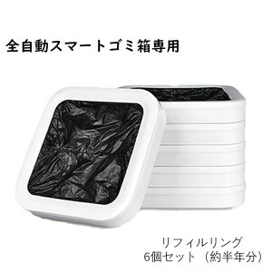 tBO6Zbg 12Zbg lߑւS~ SS~ J[gbW  ܎t ܔ  t1sigŁj15.5L p J 肪Ȃ ^b`  