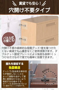 ̓ (6cm) 4gZbg nk΍  I  NA ڗȂ Jsv ]|h~