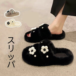   Xbp ~p g 􂦂 h k  킢 ԕ ~ fB[X t@[Xbp {A