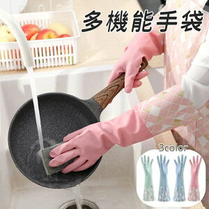 H h N r΍ h O 1yA EZbg Lb`p 46cm  O S