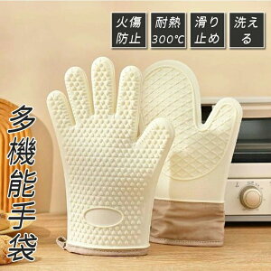 Lb` ϔM300 I[u ϔMO[u Lb`O[u p VR h ϔM