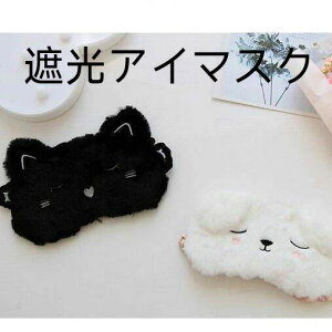 NX}X s@ 킢 AC}XN  ObY  ACCN X[vAC}XN ɂ