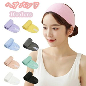 �֗� ���� ���f�B�[�X �܂Ƃߔ� �����C �X�L���P�A ���C�N �V���v�� ���n �ʃt�@�X�i�[ ���p ���ʗp �w�b�h�o���h