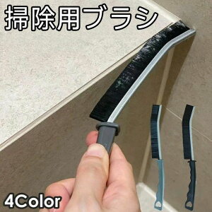 ���ʏ� �L�b�`�� �����₷�� �r���� �a �T�b�V �� ���킵 ���t�� �|���p�i ���ԃu���V ���F2�{�Z�b�g 2�{�Z�b�g