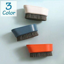 洗濯用品 掃除用品 そうじ 持ち手付き 部分洗い 襟 袖 洗濯用ブラシ 目地 タイル 壁 床 お風呂 浴室 バスブラシ