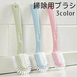 �s���N �O���[�� �u���[ �C �o�X�^�u ���� �� �L�b�`�� ���t�� �|���p�i