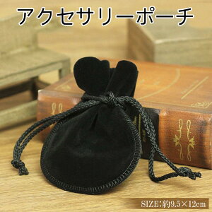 ^ sp gїp [ ۊ ANZT[|[` XEF[h LTCY ubN 傫 В