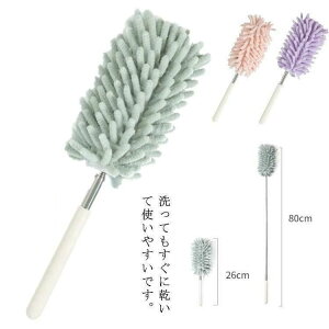 zR|Lk^CvقuVnfBbvȂ钷N|ԑ|zRقƂnfBbv