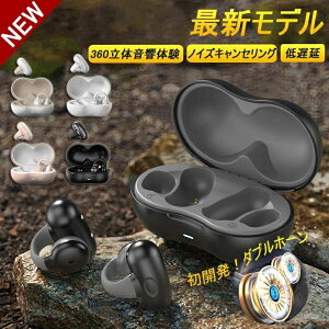 Cz bluetooth C[Jt Ȃ璮 ʋ ʊw SCXwbhZbg