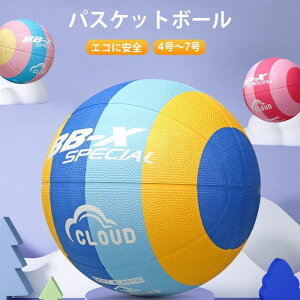 VRS Jt X|[c  {[ oXP p Op  w q Zbg 3 4 5 7