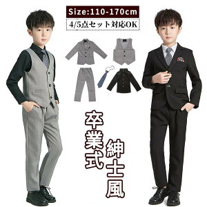 100  wZ Ǝ   sAm\  ܎O LbY   w tH[} j̎q