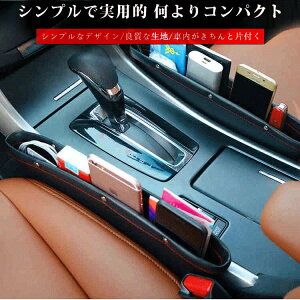 Ԏ[ J[pi TCh[{bNX |Pbg  U[ Ԏ[{bNX |Pbg [  V[g 