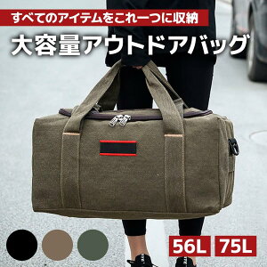 AEghA {XgobO Lvpi [ obO e [obO