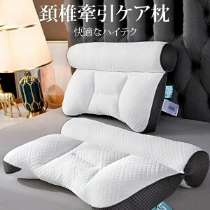 ��ŃT�|�[�g �܂��� �X�g���[�g�l�b�N �񂱂� �������Q ������ ������ �a���� �� ���� 40*60cm