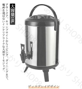 ^ L ^N T[WO XeX |bg e sb`[ ۉ ۗ 10L EH[^[^N