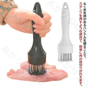 pi ؐ؂ ϋv ~[g\t^[ ~[ge_[ ȒP [₷ ؐ؂ ؐ؂