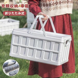 [^ ܂肽 JS k  [{bNX sNjbNoXPbg ӂt[