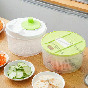 台所用品 キッチンツール スライサー 千切り 水切り ザル ボウル 手動式 野菜水切り サラダスピナー 水切り器