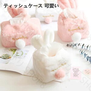 Vv rO eBbV v[g Mtg 킢 ʂ eBbVP[X eBbV{bNXJo[