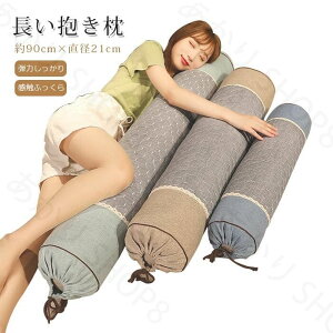  bNX   킢  Mtg 90cm×a21cm Ƃ낯Sn̕NbV ܂