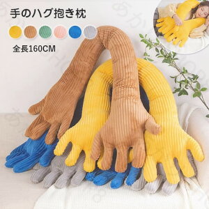 S160cm Mtg v[g J 蕨 j[N r ItBX s lbNs[ ꖍ NbV w