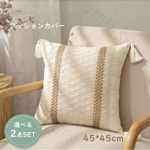 ǖ k xbhp \t@[p tW 45*45 NbVpJo[ gt NbV