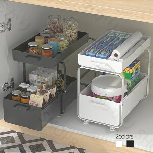 R[ VN[ Lb`bN Ch o 25.2cm 2i XChbN VN