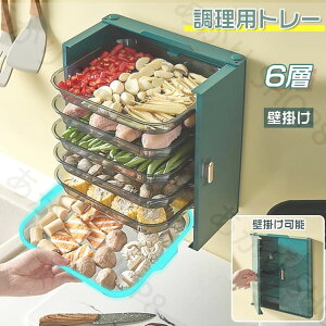 k ȃXy[X CeA M g[  gт ܂ ֗ ~[pi Lb` Ǌ| 6w