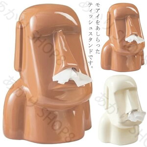 CeA eBbVJo[ eBbV{bNX j[N  G eBbV 