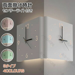 Ǌ|v NI[cv TCg ܂ ʃR[i[ LEDZT[Cgt É ʊ|v 