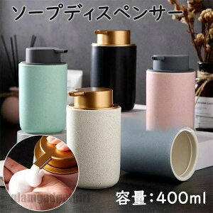 k  \[vfBXyT[ lߑւ{g S[h _C Z~bN nh\[v k a lߑւp {g