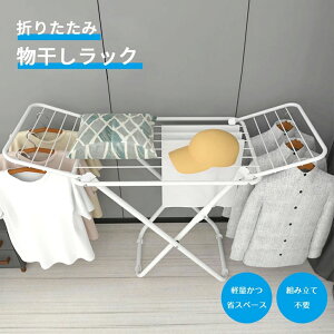  X^h ܂肽 ܂ @\X^C @\   X^h RpNg  m