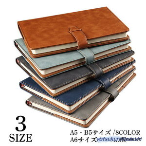 oCuTCY A6 B5 A5 n Vv ̂ďi[ [  XPW[ 蒠