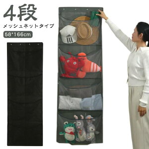 hA| ߗގ[ EH[|Pbg lbg Ǌ| ݂艺 2Zbg ʂ݃EH[|Pbg 4i [