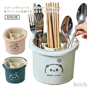 ȃXy[X 􂦂   d؂ tH[N H H Lb`H[ 킢 Lb`[