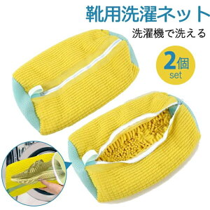 C ϋv @Ő􂦂lbg Cp ƒp Xj[J[/V[Y/㗚 C􂢃lbg