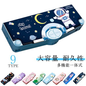 耐久性 ぼたん筆箱 鉛筆削り付き ペンケース ふでばこ 筆箱 物差し テープ収納リング 筆入れ 時間割表