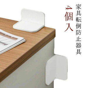 hЃObY ΍ObY ȒP Ƌ HI Ɠd ① L^Œ莮 ItBX ItBXƋ ϐk ǂȂ